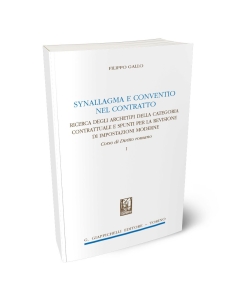 Synallagma e conventio nel contratto