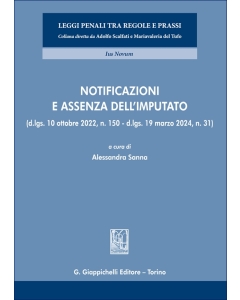 Notificazioni e assenza dell’imputato
