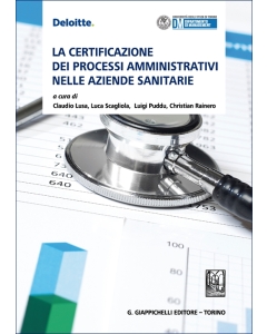 La certificazione dei processi amministrativi nelle aziende sanitarie