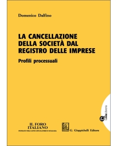 La cancellazione della società dal registro delle imprese