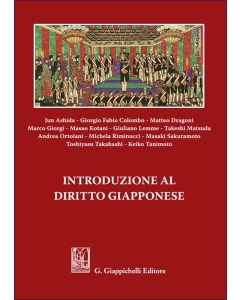 Introduzione al diritto giapponese