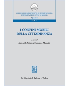 I confini mobili della cittadinanza