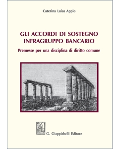 Gli accordi di sostegno infragruppo bancario