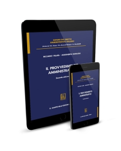 Il provvedimento amministrativo - e-Book