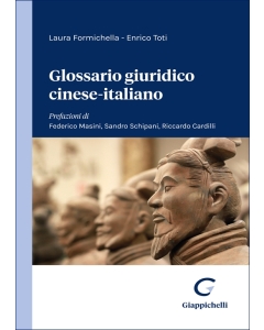 Glossario giuridico cinese-italiano