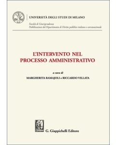 L'intervento nel processo amministrativo