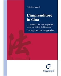 L'imprenditore in Cina