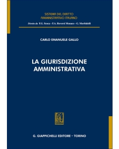 La giurisdizione amministrativa