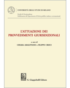 L'attuazione dei provvedimenti giurisdizionali