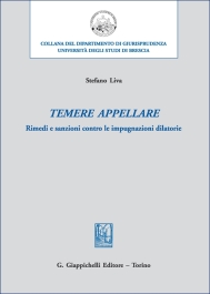 Temere appellare