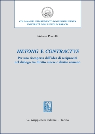 HETONG E CONTRACTUS