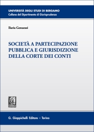 Società a partecipazione pubblica e giurisdizione della Corte dei Conti