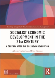 Socialist Economic Development in the 20ith Century