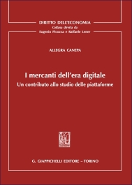 I mercanti dell’era digitale